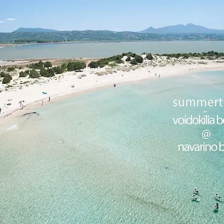 Virginia's Dream House Landhuis